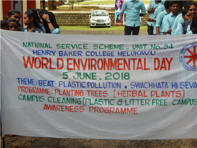 World Environment Day 5 June 2018